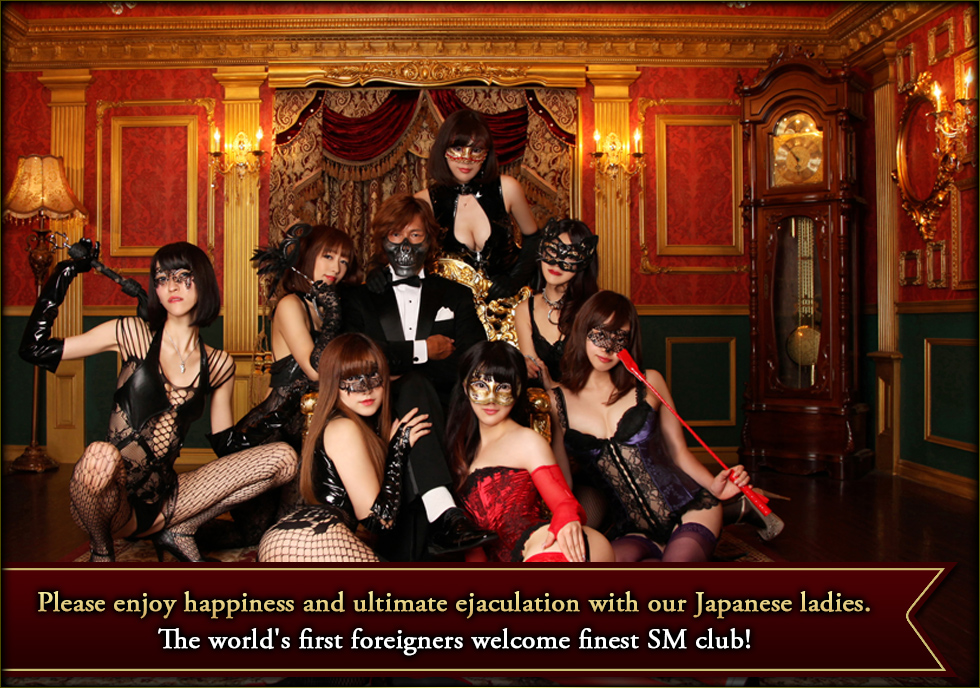 The world's first foreigners welcome finest SM club!