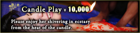 Candle Play 10,000Yen