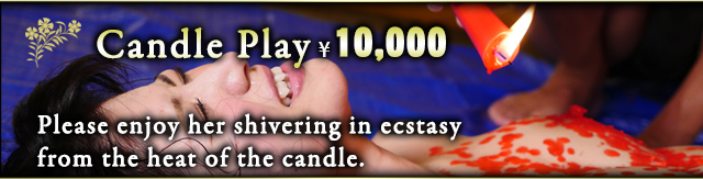 Candle Play 10,000Yen
