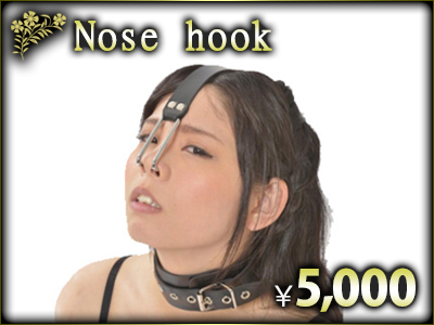 Nose hook　¥5,000