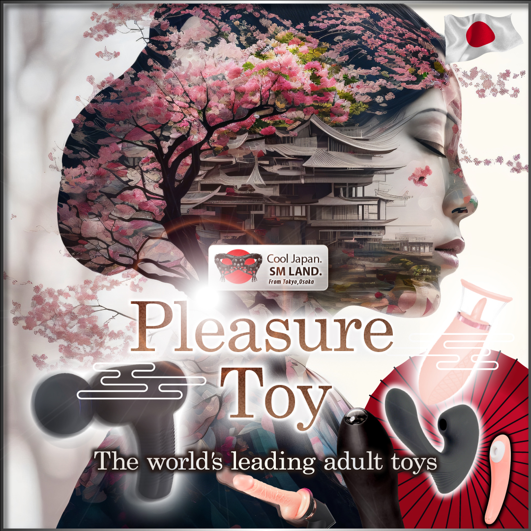 Pleasure Toy